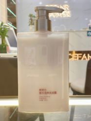 -希梵尔头皮抗衰·科技养发