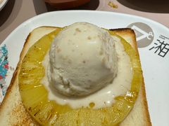 -57度湘(王府井10F店)