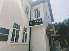 -文化名人故居一条街