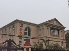 -金色摇篮潜能开发幼儿园(大兴校区)