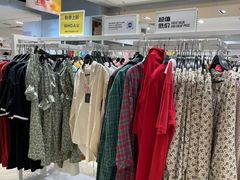 -BIGOFFS 超级折扣(仁恒伊势丹店)