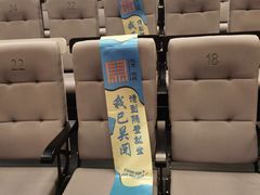 -周末相声俱乐部