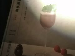 -GOEN·缘