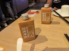 -避风塘(江南环球港店)