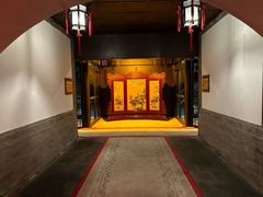 -北京宽沟会议中心