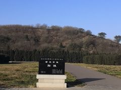 -汉景帝阳陵博物院