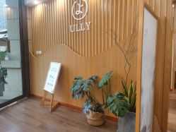 点击看大图 -宥莉·ULLY 痘敏肌•科技皮肤管理中心