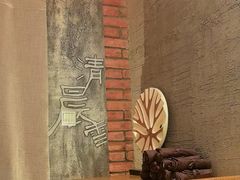 -园里火锅(仁和新城店)