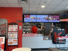 -肯德基(亦庄上海沙龙店)