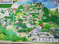 -海南铜鼓岭景区