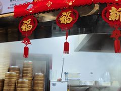 -鸡鸣汤包(红山动物园店)