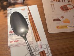 -CURRY YA 熟成咖哩專門店(深圳湾万象城店)