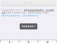 -盒马鲜生(曜一城店)