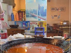 -苟味道老火锅(黄桷坪店)