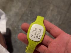 -水善汇都市汗蒸(杨浦区五角场店)