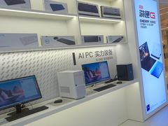 -戴尔DELL电脑官方店·售后维修服务站