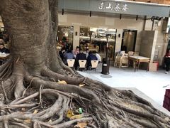 -东山茶寮(新安店)