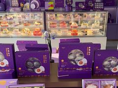 -GANSO元祖食品(滨湖万达店)