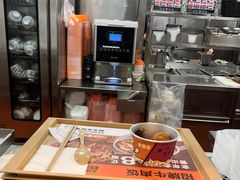 -吉野家(顺义站前北街店)