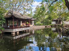 -秋霞圃