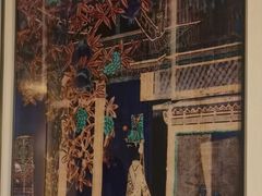 -渔嫂烧河鲜•土菜馆(中正天街店)