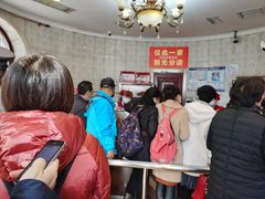 -老杨家熟食店