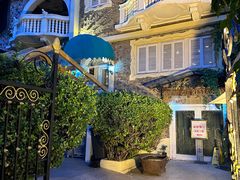 -成桂西餐厅·42年的味道(五大道疙瘩楼店)