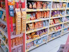 -好特卖Hotmaxx(新奥购物中心)