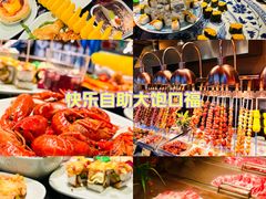 -梨花自助烤肉(西三旗万象汇黑金店)