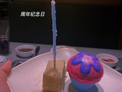 -海底捞火锅(翔龙天地广场店)