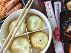 -鑫震源·苏式大虾生煎(山塘街店)