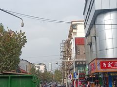 -曹祥泰(解放路店)