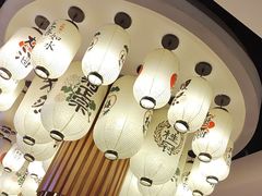 -極屋鮨牛 · 烧肉酒场(时代C馆店)