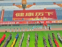-济南奥林匹克体育中心体育场