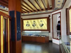 -璞真扎染博物馆