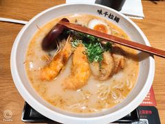 -味千拉面(又一城店)