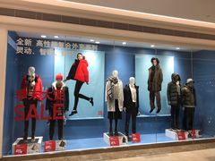 -优衣库(武汉国际广场店)
