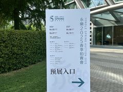 -凤凰中心