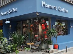-Moment coffee莳光里咖啡