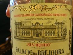 alvarinho&nbsp;palacio&nbsp;da&nbsp;brejoeira-Majestic Café