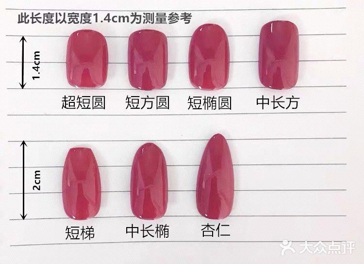 美甲里封着💅湖水中的落日红霞伴着金色夕阳的闪亮