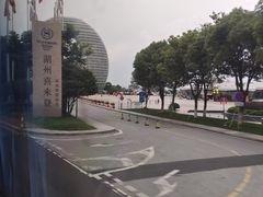 -湖州太湖旅游度假区-月亮广场