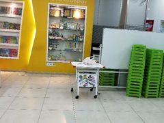 -吉的堡成长中心(五角场安波校区)