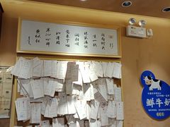 -文宇奶酪店(南锣鼓巷店)