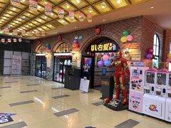 -中影静洺影院(宝立方店)