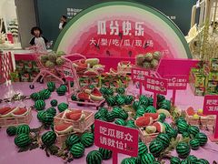 -悦然广场(北滘店)
