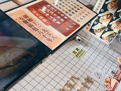 -其乐锅魁(春熙路店)