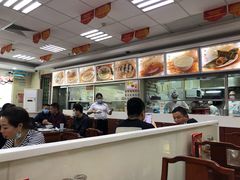 -日月永和中国餐饮名店(凤凰店)