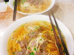 -鑫明明拉面(宁化路店)