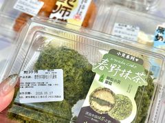 -鲍师傅糕点(江苏路店)